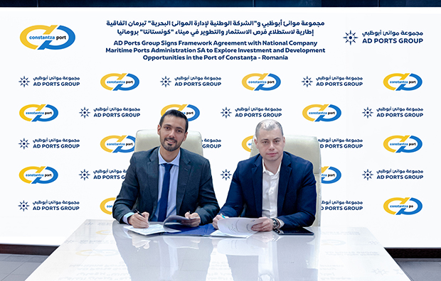 AD Ports Group Signs Framework Deal to Explore Investment, Development at Romania’s Port of Constanța