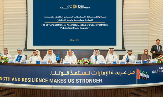 Dubai Investments AGM Approves 25% Cash Dividend and Elects Nine Board Members