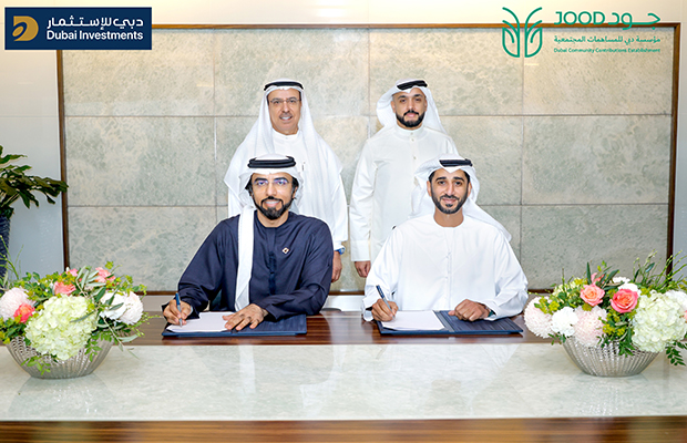 Dubai Investments, JOOD Sign MoU to Support Dubai Social Agenda 33 Goals
