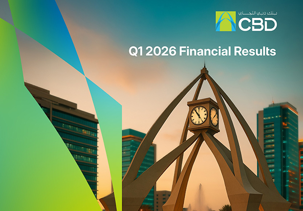 Commercial Bank of Dubai Reports AED 912 Million Q1 Profit Before Tax as Loans Top AED 100 Billion