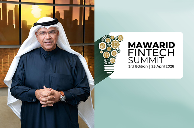 Mawarid FinTech Summit Returns to Dubai with a Focus on Real-World Impact