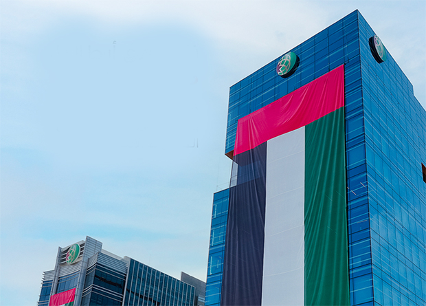 DIB Introduces “Standing Together with Our Heroes, as ONE” reaffirming its commitment to the Nation