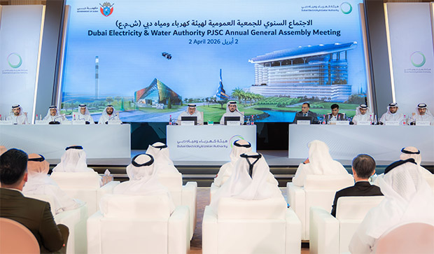 DEWA Shareholders Approve AED 3.1 Billion Dividend for H2 2025