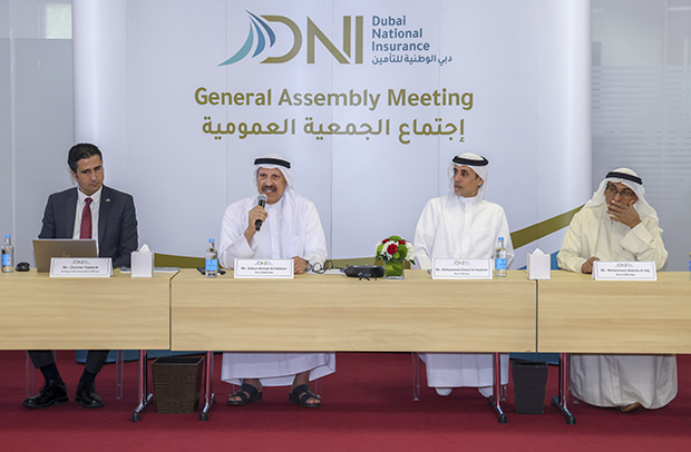 Dubai National Insurance Approves a Cash Dividend of 15% at the Annual General Assembly Meeting