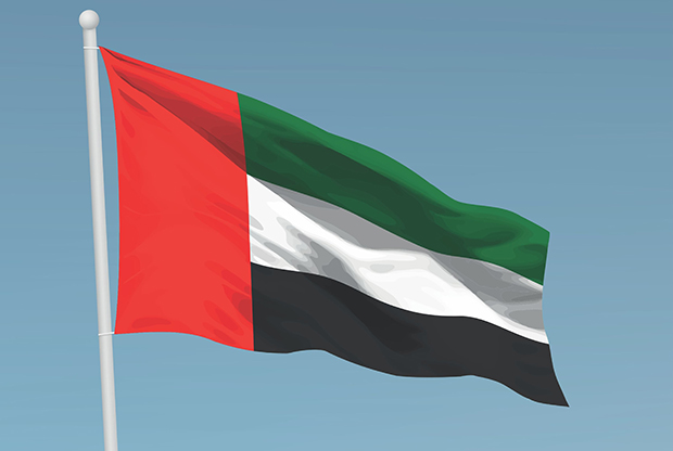 UAE to Exit OPEC and OPEC+ From May 2026 in Strategic Policy Shift