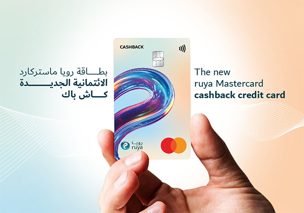 “ruya” unveils ‘Mastercard Cashback Credit Card’ redefining everyday rewards with fully Shariah compliant savings