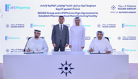 LIFEPharma announces AED 700 million KEZAD manufacturing platform at Make it in the Emirates 2026