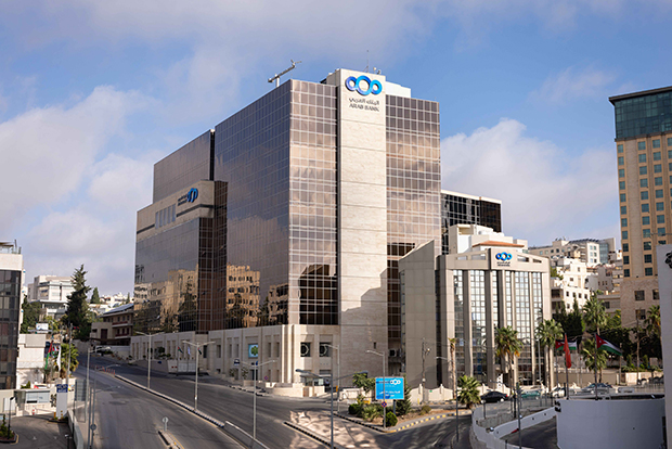 Arab Bank Group Profits Grow to $571 Million for the First Half of 2026