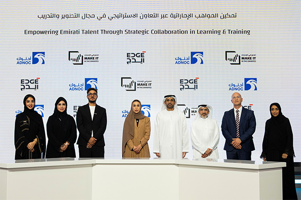 EDGE and ADNOC Partner to Advance Strategic Capability Development