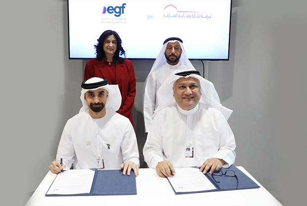 Sharjah Chamber, Emirates Growth Fund sign MoU at ‘Make it in the Emirates 2026’ to expand SME financing and support