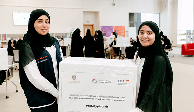 EGA and Ministry of Education announce winners of this year’s EGA Aluminium Design and Innovation Challenge