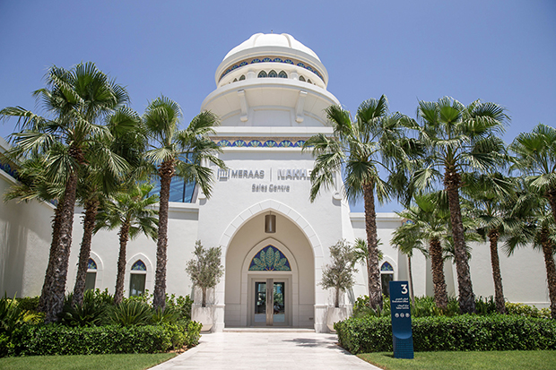 Meraas and Nakheel Enhance Customer Experience with Dedicated UAE Golden Visa Facilitation Services