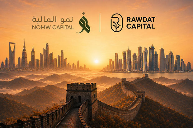 Rawdat Capital Expands GCC Partnership Network Through MoU with Saudi Arabia’s NOMW Capital