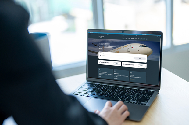 Etihad Cargo Expands Digital Customer Experience with New Languages and Enhanced Shipment Management Tools