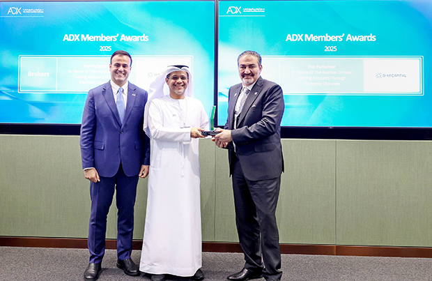 BHM Capital Recognized at ADX Members Awards 2025 During ADX Derivatives Contracts Launch Event at Bloomberg