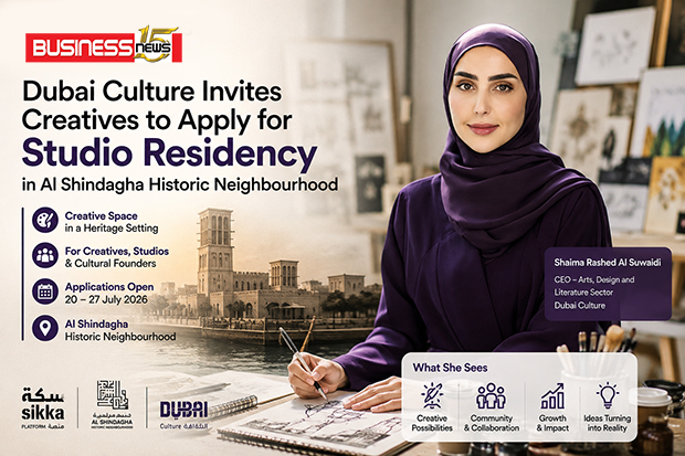 Dubai Culture Invites Creatives to Apply for Studio Residency in Al Shindagha Historic Neighbourhood