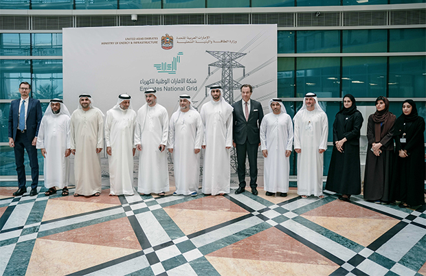 Siemens Partners with Ministry of Energy and Infrastructure Inaugurates Emirates Monitoring Center