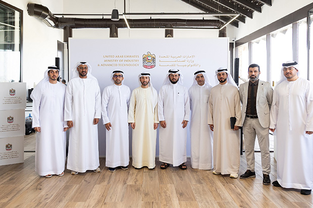 MoIAT and Sharjah Agricultural and Livestock Production Establishment Explore Agentic AI to Transform Food Industry Services