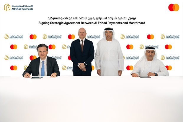 Al Etihad Payments and Mastercard Announce the First Co-Badged Credit Card