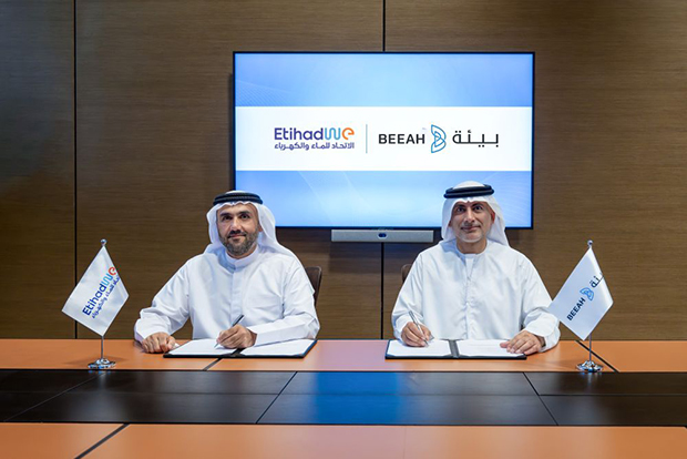 BEEAH and EtihadWE’s Development and Investment Arm Enter into JDA to Multiply Wastewater Treatment Capacity in Sharjah,Driving Water Circularity