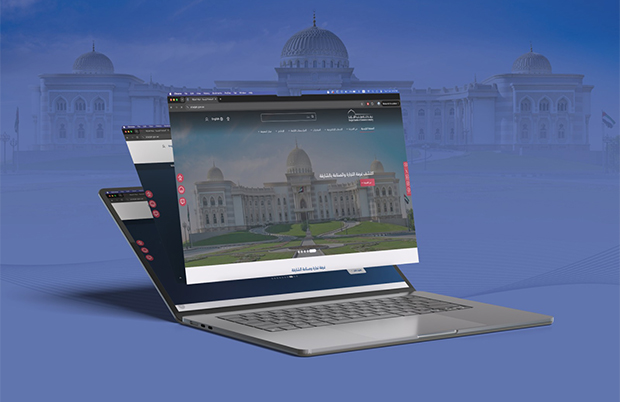 Sharjah Chamber Introduces Integrated Digital Services Platform to Support Businesses and Investors