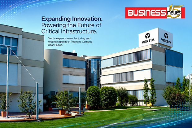 Vertiv Invests in Advanced Cooling Manufacturing to Meet Rising AI Infrastructure Demand