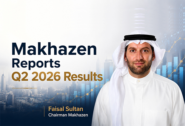 Makhazen Reports Q2 2026 Results