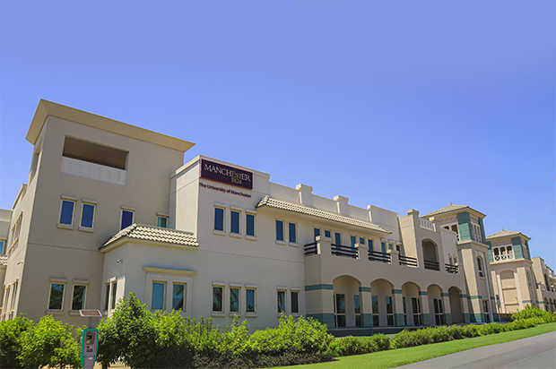 The University of Manchester – Dubai Welcomes Global MBA July Cohort 2026 as it Marks 20 Years in the Middle East